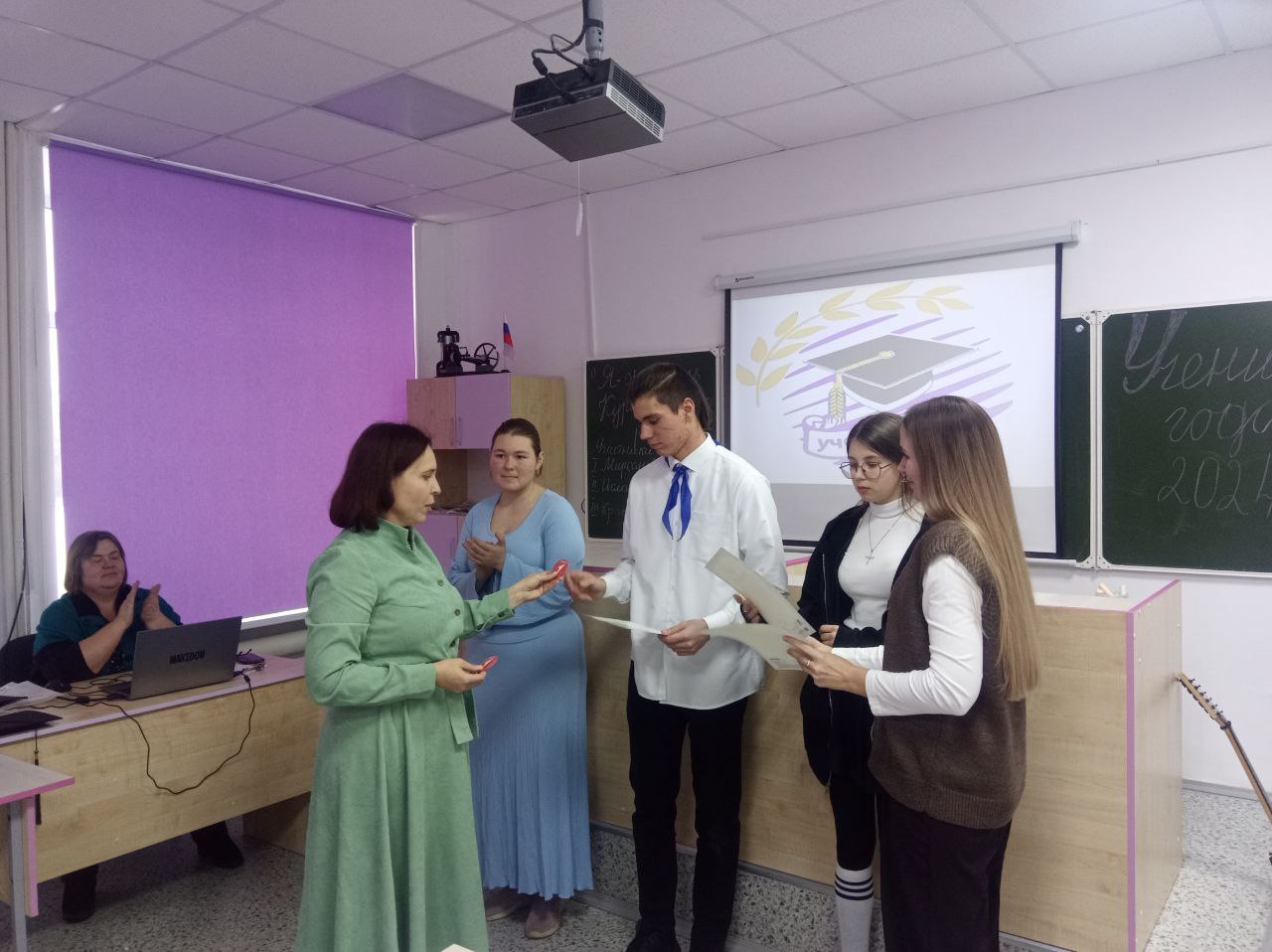 "Ученик года". Школьный этап.