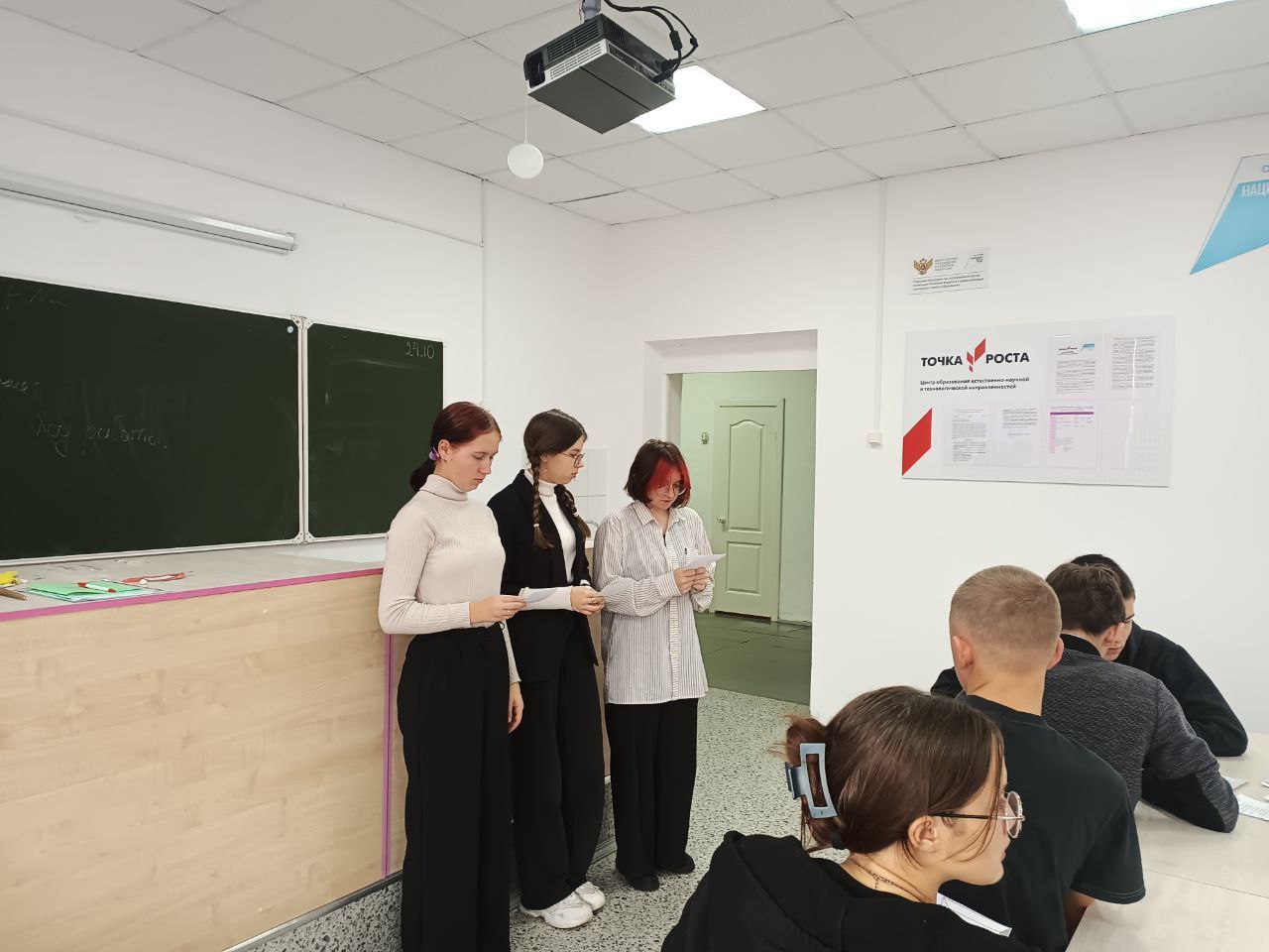 Погружение по дополнительной программе Познавай и исследуй..