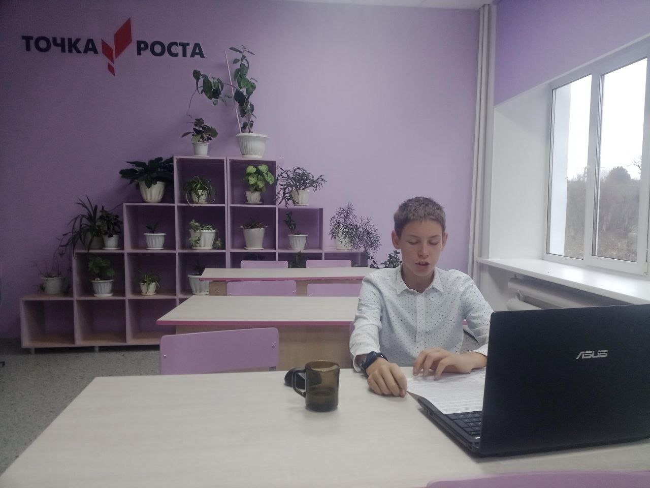 Всероссийский конкурс им Тимирязева.