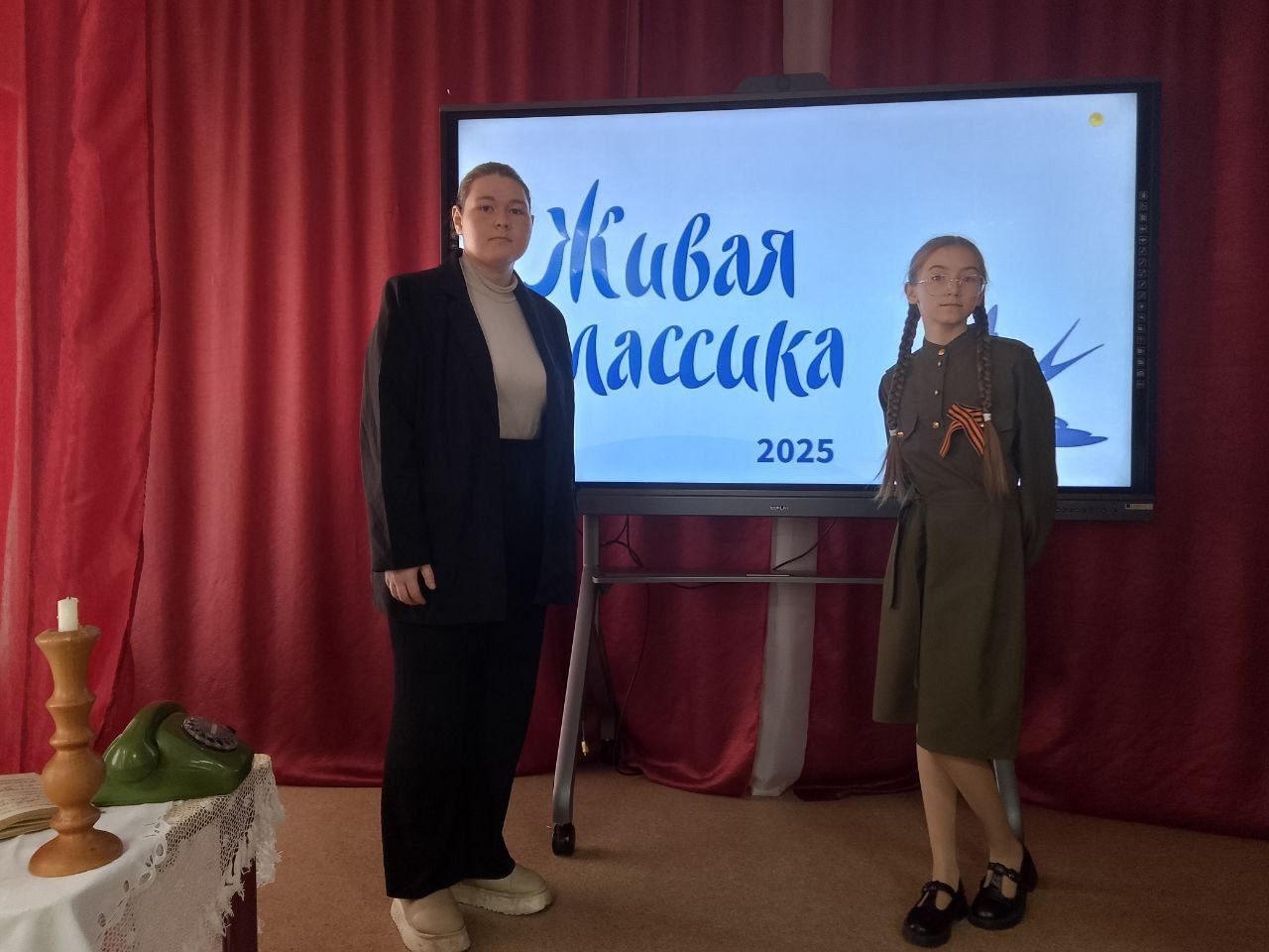 Муниципальный этап "Живая классика".