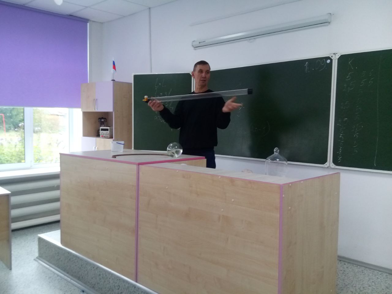 День Физики.