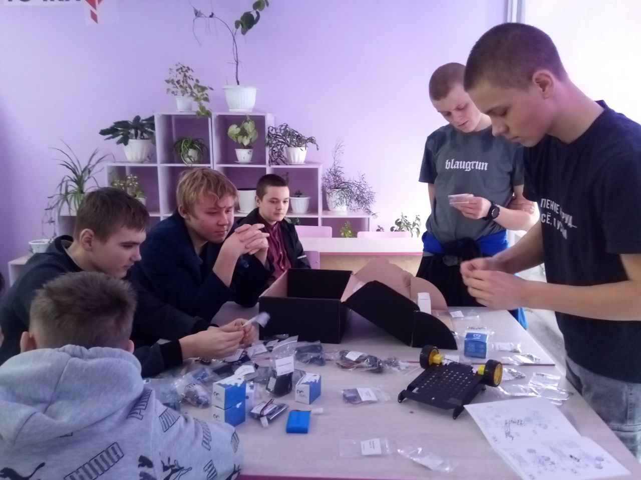 Робототехника.