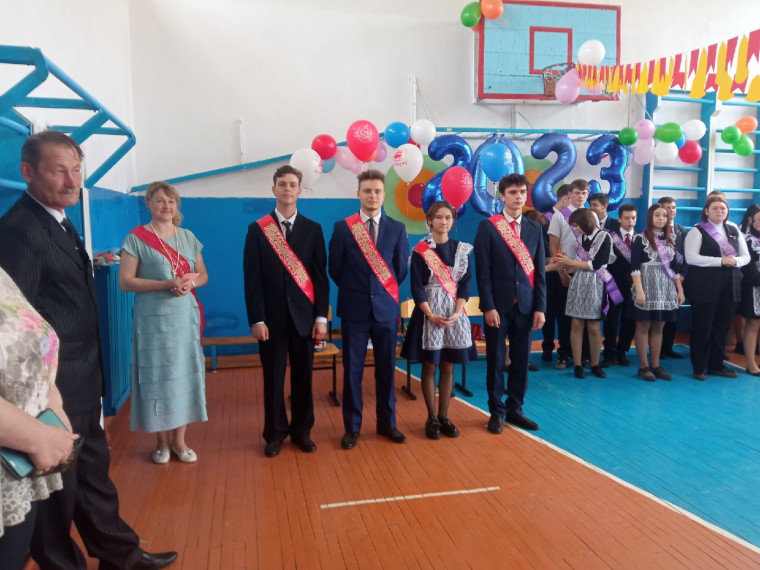 Последний звонок.